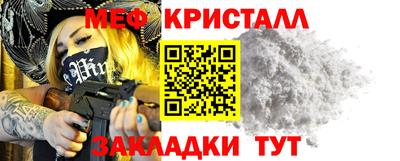 прущие грибы Среднеуральск