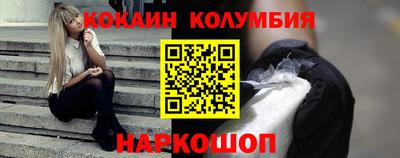 экстази Старая Купавна