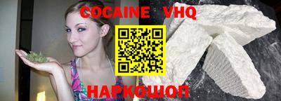 прущие грибы Среднеуральск