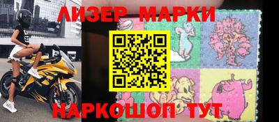 прущие грибы Среднеуральск
