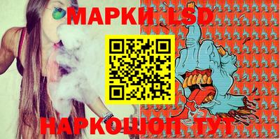 экстази Старая Купавна