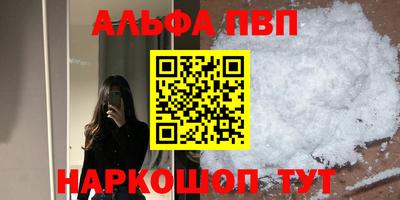 прущие грибы Среднеуральск