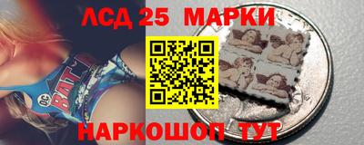экстази Старая Купавна