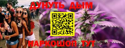 экстази Старая Купавна