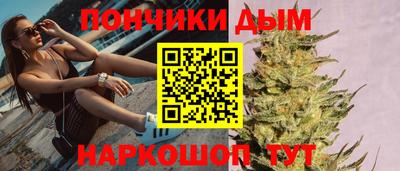 прущие грибы Среднеуральск