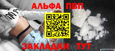 прущие грибы Среднеуральск