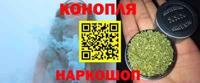 ПСИЛОЦИБИНОВЫЕ ГРИБЫ Ставрополь