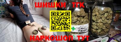 экстази Старая Купавна