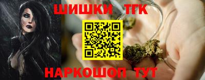 экстази Старая Купавна