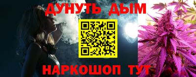 ПСИЛОЦИБИНОВЫЕ ГРИБЫ Ставрополь