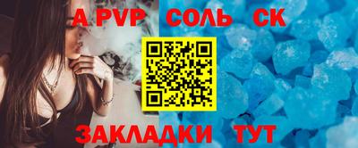 прущие грибы Среднеуральск