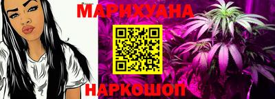 прущие грибы Среднеуральск