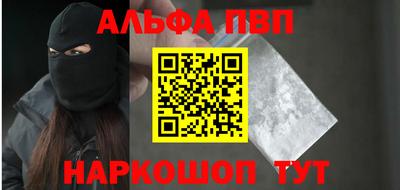 прущие грибы Среднеуральск