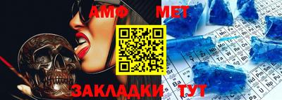 экстази Старая Купавна