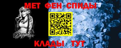 прущие грибы Среднеуральск