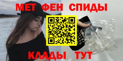 ПСИЛОЦИБИНОВЫЕ ГРИБЫ Ставрополь