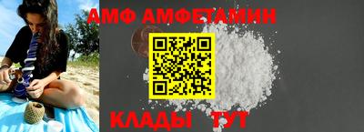 ПСИЛОЦИБИНОВЫЕ ГРИБЫ Ставрополь