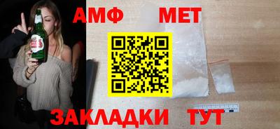 ПСИЛОЦИБИНОВЫЕ ГРИБЫ Ставрополь