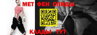 экстази Старая Купавна