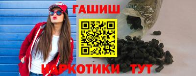 экстази Старая Купавна