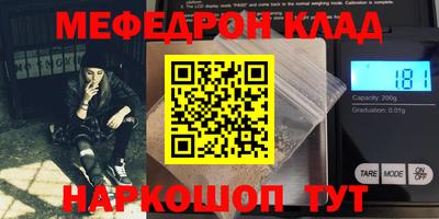 прущие грибы Среднеуральск