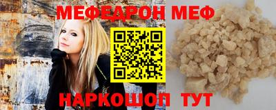прущие грибы Среднеуральск