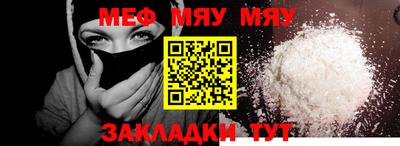 экстази Старая Купавна